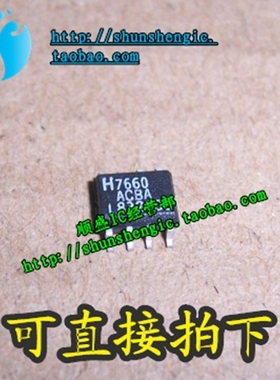 ICL7660ACBAZ H7660 7660ACBA SOP8脚 全新转换芯片 贴片IC 正品