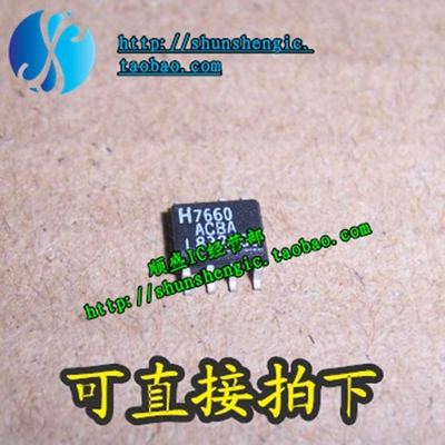ICL7660ACBAZ H7660 7660ACBA SOP8脚 全新转换芯片 贴片IC 正品