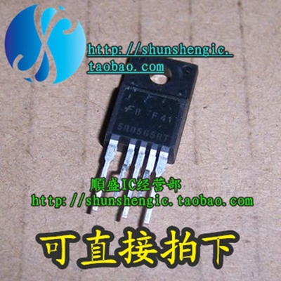 5Q0565RTTO220全新三极管