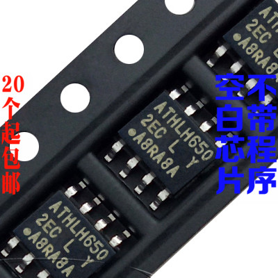 AT24C256C-SSHL-T 2EC L SOP8脚 全新储存器芯片 可代烧录 进口