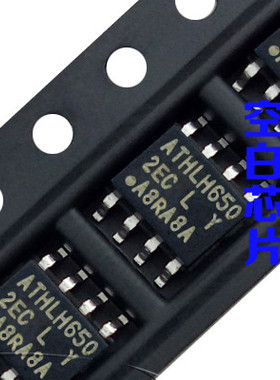 AT24C256C-SSHL-T 2EC L SOP8脚 全新储存器芯片 可代烧录 进口