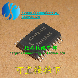 HIP4080AIB HIP4081AIBZ SOP20 4082IBZ SOP16全新驱动器接口开关