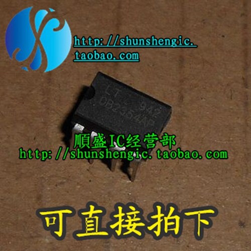 全新电源管理芯片OB2354AP直插
