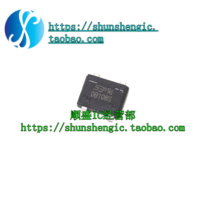 DB107SMB6SSOP4全新原装