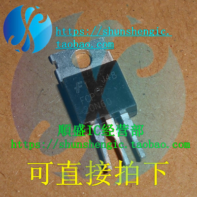 FCP20N60TO220-3场效应管直插