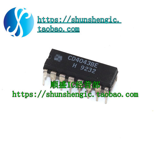 CD4043BE CD4043 CMOS四路与非R/S锁存器 直插DIP16