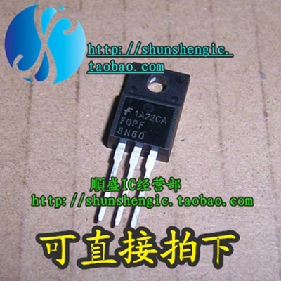 8N60 FQPF8N60C TO220F-3脚 MOS管 场效应管 直插三极管 拆机测好