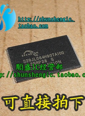 S29JL064H90TAI00064H70TFI00
