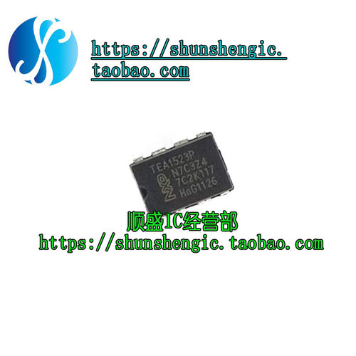 TEA1523P直插8脚电源管理芯片