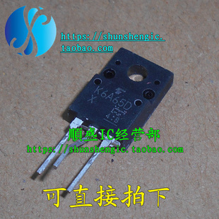 K6A65D TK6A65D TO220F-3脚 MOS场效应管 直插三极管 顺盛