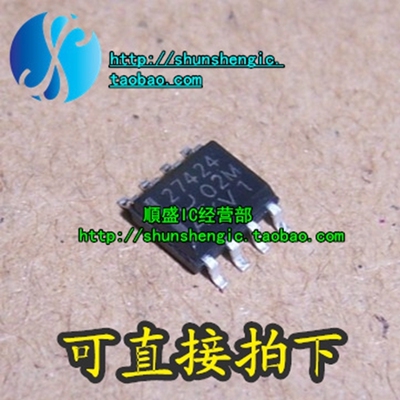 UCC27424DR全新贴片芯片