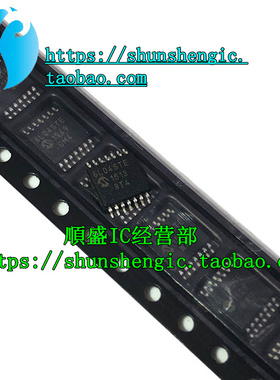 6L04STE MCP6L04T-E/ST TSSOP16脚 全新放大器芯片 贴片IC 正品