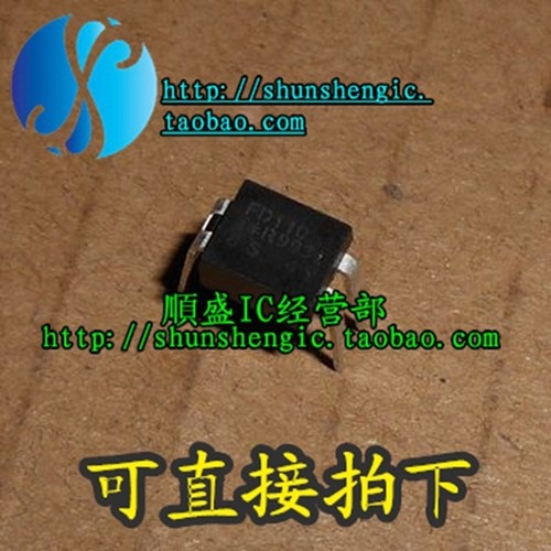 IRFD110 IRFD9110 FD9110 FD110 DIP4脚 MOS管 翻新场效应管 直插