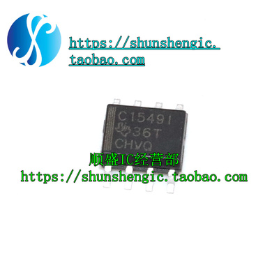 TLC1549IDR模数转换器