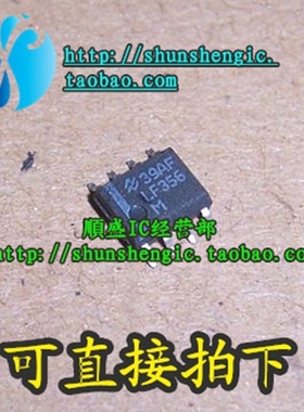 LF356 LF356M LF353 LF353M SOP8 全新进口运算放大器芯片 贴片IC