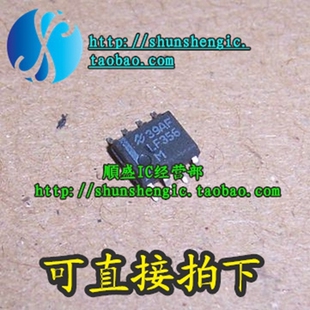 LF356 LF356M LF353 LF353M SOP8 全新进口运算放大器芯片 贴片IC