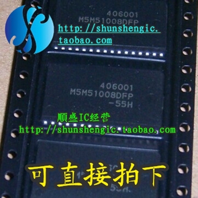 全新M5M51008DFP系列芯片SOP32
