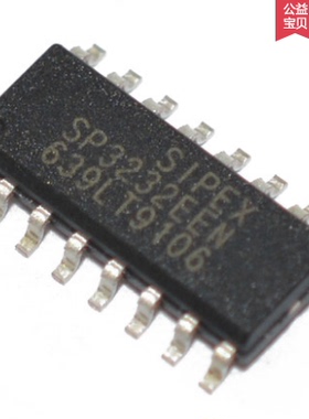 SP3232E SP3232ECN SP3232EEN SOP16 全新RS232收发器芯片 贴片IC