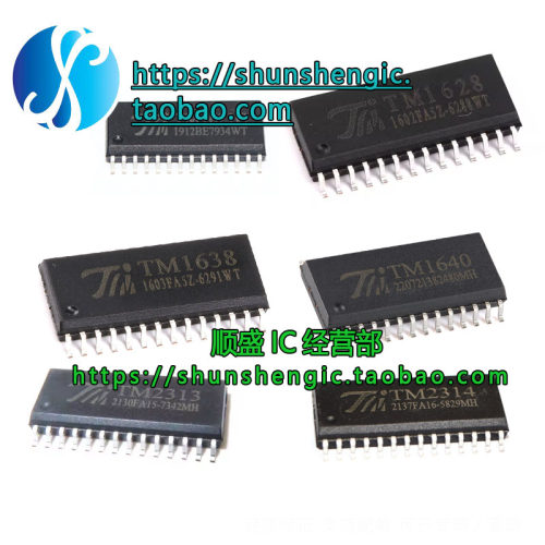 TM1628ESSOPSOP28