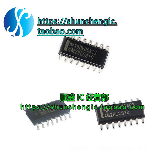 AM26LS31CLS32ACNSR贴片SOP16