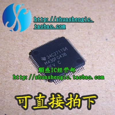 芯片M430FG438全新可代烧录