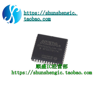 EPM7032SLC44-10N逻辑器件