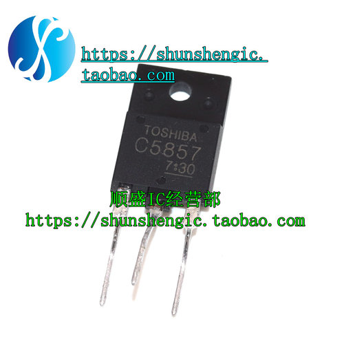 C5857 2SC5857 TO247-3脚 TO3P 全新高清行管 直插三极管 順盛
