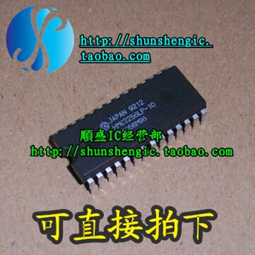 HM62256LP-70 HM62256LP-10 DIP28脚 全新储存器芯片