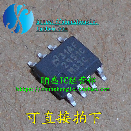 LP2951 LP2951ACM-3.3 LP2951CM-3.3 SOP8 全新稳压器芯片 正品