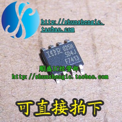 全新芯片IRF7413场效应管