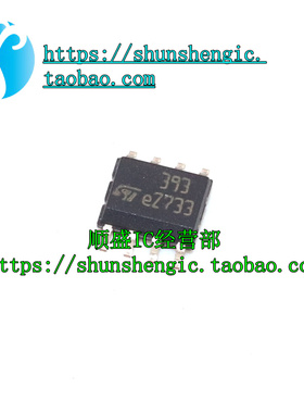 LM393DT 393 贴片SOP-8低功耗双电压比较器 ST进口 原装全新LM393