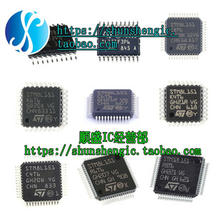 STM8L151C6T6 F3P6TR K4T6 K6T3 R8T6 F2P6 32位微控制器-MCU进口