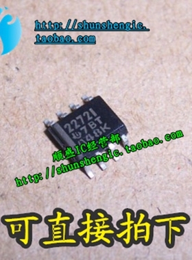 2272C TLC2272IDR SOP8脚 全新运算放大器芯片 贴片IC 进口