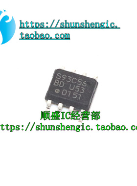 S93C46BD S93C56 S93C66 S93C86BD SOP8脚 全新储存器IC 可代烧录
