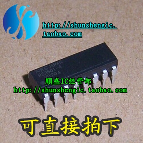 全新 PS2501-4 DIP16脚 四组光电耦合器芯片 直插光耦 正品