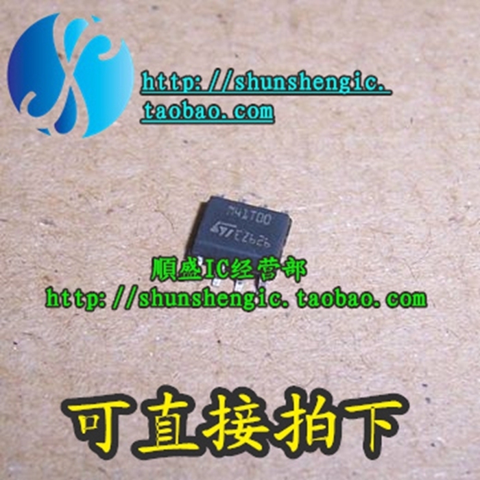 M41T00M6E M41T00 M41T00S SOP8脚 全新时钟/计时芯片 贴片IC