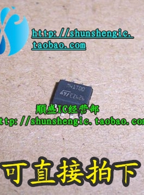 M41T00M6E M41T00 M41T00S SOP8脚 全新时钟/计时芯片 贴片IC