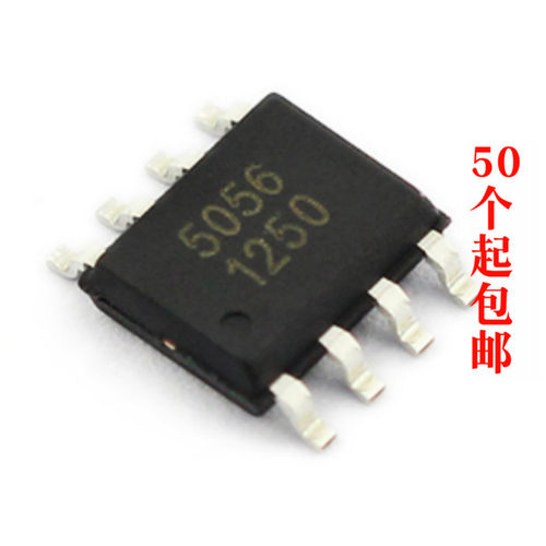 全新电池管理芯片TP5056AP5056