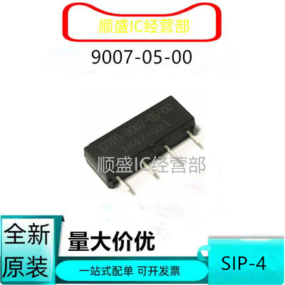 全新COTO 9007-05-00 0490-1688 DIP-4脚 干簧管继电器 全新进口