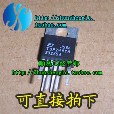 TOP249Y TOP249YN TO220-6脚 液晶电源管理芯片 直插三极管