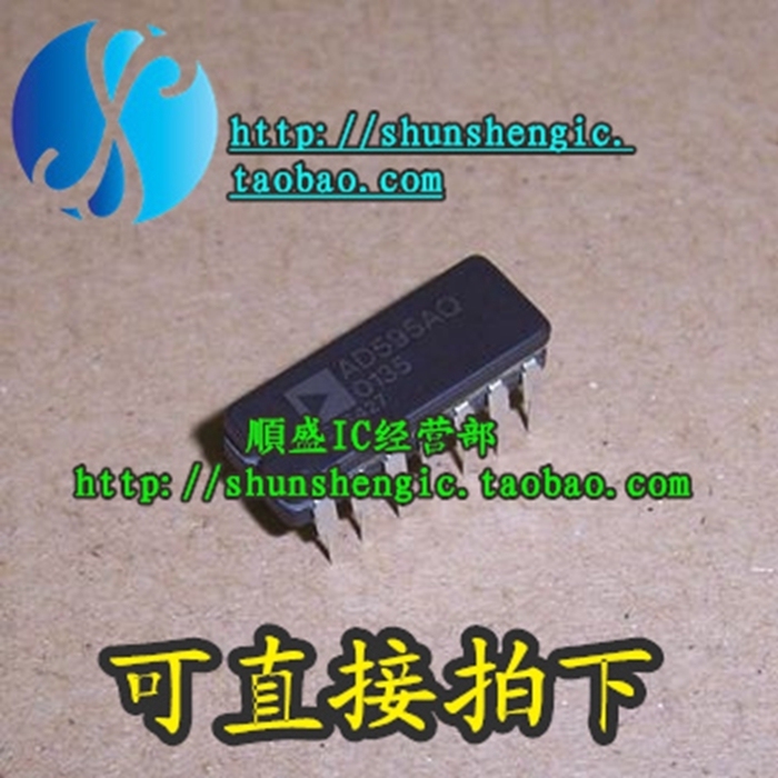 AD595AQ AD595BQ AD595CQ CDIP14脚全新温度传感器芯片直插IC