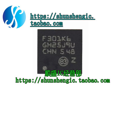STM32F301K6U6微控制器单片机