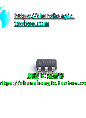 全新原装 LT1933ES6#TRPBF 封装SOT23-6 丝印LTAGN降压型电源芯片