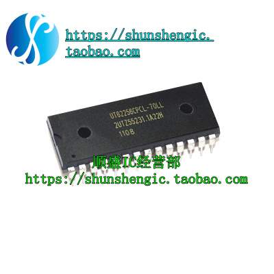 UT62256CPC-70LL UT62256CPCL-70LL 存储器 直插DIP28