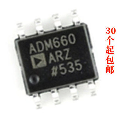 ADM660ARZADM707ARZ