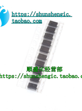 原装正品 MBRS130LT3G 丝印1BL3 SMB 30V/1A贴片肖特基二极管10只