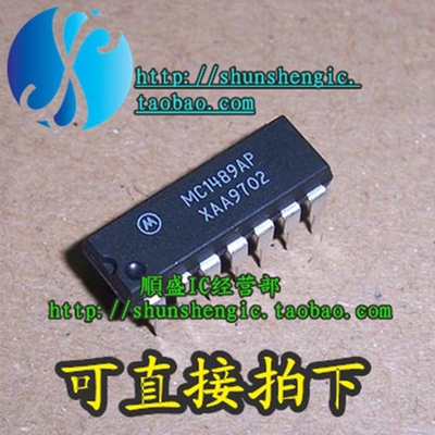 MC1489AP DIP14脚 缓冲器和线路驱动器芯片 直插IC 全新