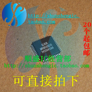 GL830 QFP48脚 全新USB2.0集线器控制器芯片 贴片IC 順盛