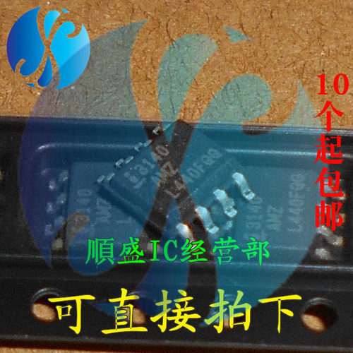放大器芯片全新CA3140AMZSOP8