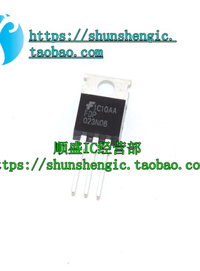 全新进口 FDP032N08 032N08 235A/75V TO-220直插大电流MOS管